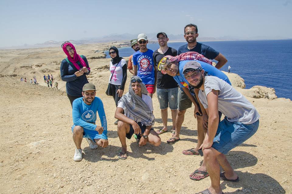 Ras Muhammad Nature Reserve